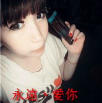你是我最光明的秘密 qq情侣带字霸气头像一男一女图片