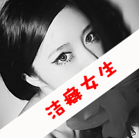 你是我最光明的秘密 qq情侣带字霸气头像一男一女图片