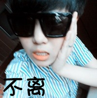 明目张胆的偏爱就是救赎 qq头像情侣一左一右带字