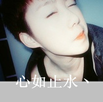 明目张胆的偏爱就是救赎 qq头像情侣一左一右带字
