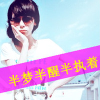 甜到心窝里的爱情 qq头像情侣一男一女两张分开带字