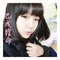 qq情侣头像一男一女一左一右带字图片