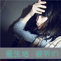 qq情侣头像一男一女一左一右带字图片