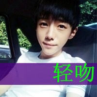 qq情侣头像一男一女一左一右带字图片