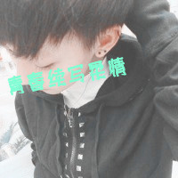 qq情侣头像一男一女一左一右带字图片
