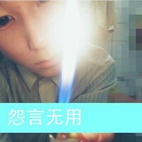 余生都想醉在你心头 qq情侣头像一男一女两张带字图片