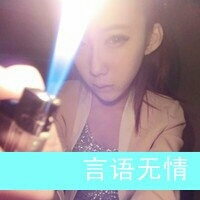 余生都想醉在你心头 qq情侣头像一男一女两张带字图片