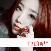 余生都想醉在你心头 qq情侣头像一男一女两张带字图片