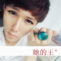 余生都想醉在你心头 qq情侣头像一男一女两张带字图片