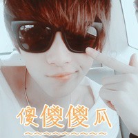 余生都想醉在你心头 qq情侣头像一男一女两张带字图片