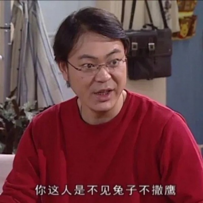 高清可爱一左右的沙雕憨憨系列情侣头像图片 傻憨憨的情侣头像