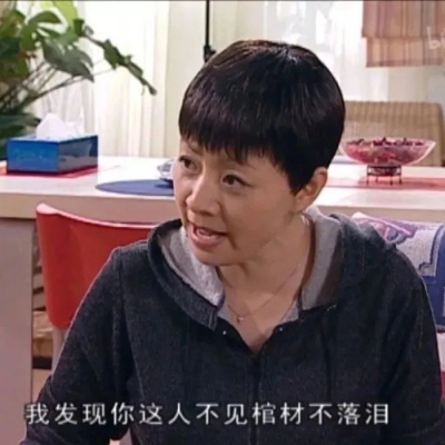 高清可爱一左右的沙雕憨憨系列情侣头像图片 傻憨憨的情侣头像