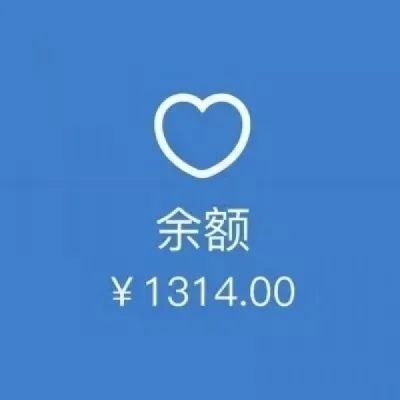 高清可爱一左右的沙雕憨憨系列情侣头像图片 傻憨憨的情侣头像