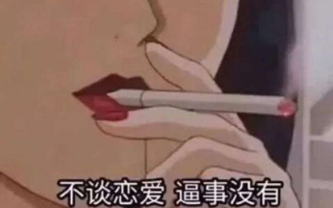 高清2021情头一男一女一左一右动漫图片 2021动漫情侣头一左一右