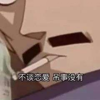 高清2021情头一男一女一左一右动漫图片 2021动漫情侣头一左一右
