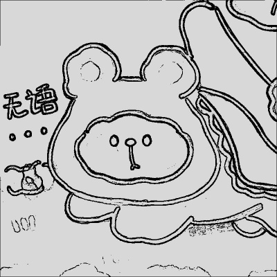 高清稀有的情头动漫简约黑白一对图片 简约动漫情头黑白一对