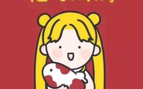高清可爱新年主题的情侣头像图片 情侣头像新年一男一女