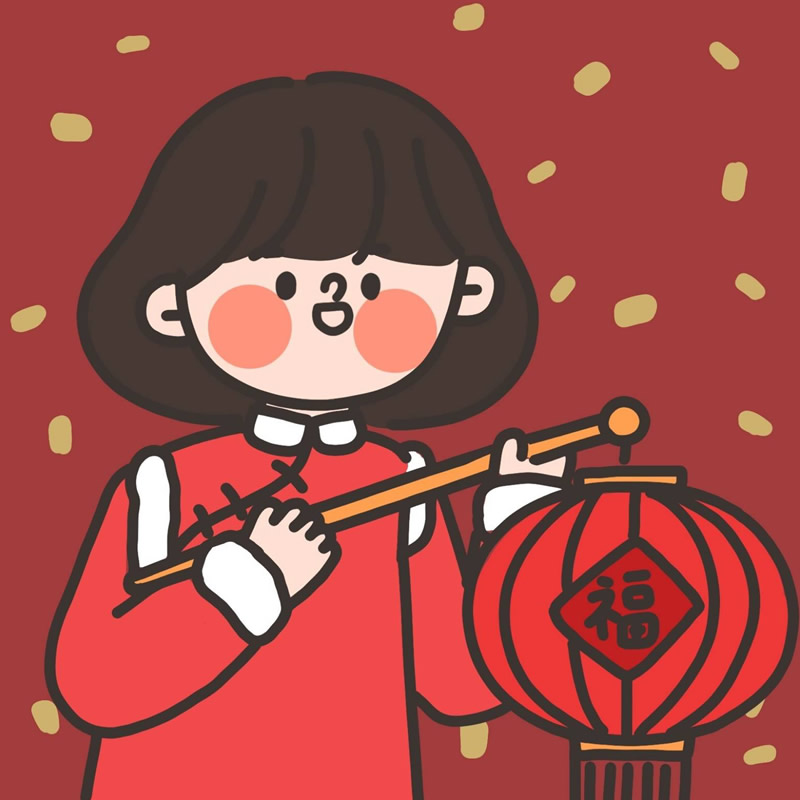 高清可爱新年主题的情侣头像图片 情侣头像新年一男一女
