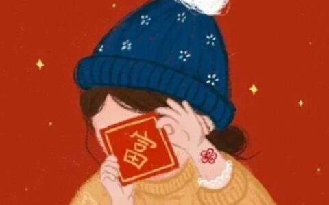 高清一男一女卡通过年喜庆情侣头像图片 春节情侣头像