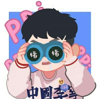 情侣头像2021最火卡通可爱动漫图片
