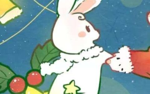 高清一左一右的圣诞节情侣头像二次元图片 情侣头像可爱圣诞节