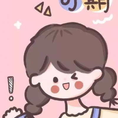 高清红色喜庆情侣头像一男一女卡通图片 新年情头可爱一对