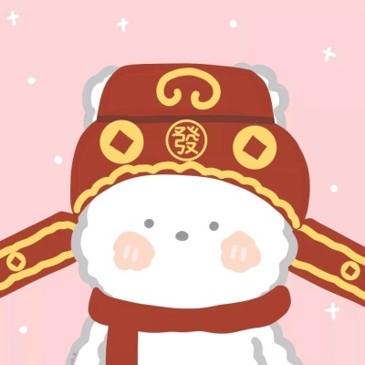 高清红色喜庆情侣头像一男一女卡通图片 新年情头可爱一对