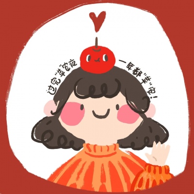高清卡通圣诞节情头可爱一对图片 圣诞节情侣头像动漫可爱
