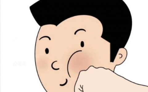 高清搞怪的相爱相杀情侣头像动漫图片 动漫情头相爱相杀