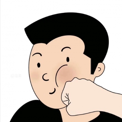 高清搞怪的相爱相杀情侣头像动漫图片 动漫情头相爱相杀