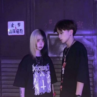 真人情头一对亲密一点