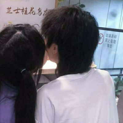 微信真人情头分开可爱图片