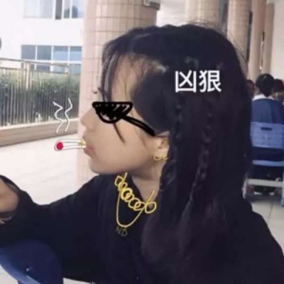 情侣头像搞怪可爱一对真人图片