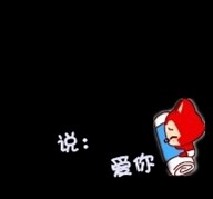 阿狸桃子一男一女可爱情头图片 阿狸qq情侣头像