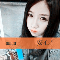 几十对任挑选 带文字的qq情侣头像图片合集