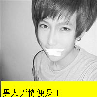 几十对任挑选 带文字的qq情侣头像图片合集