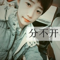 几十对任挑选 带文字的qq情侣头像图片合集
