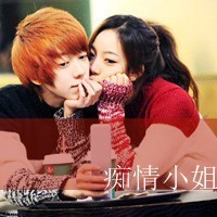 几十对任挑选 带文字的qq情侣头像图片合集