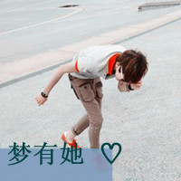几十对任挑选 带文字的qq情侣头像图片合集