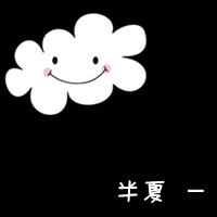 几十对任挑选 带文字的qq情侣头像图片合集