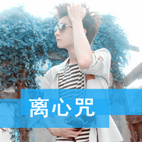 几十对任挑选 带文字的qq情侣头像图片合集