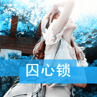 几十对任挑选 带文字的qq情侣头像图片合集