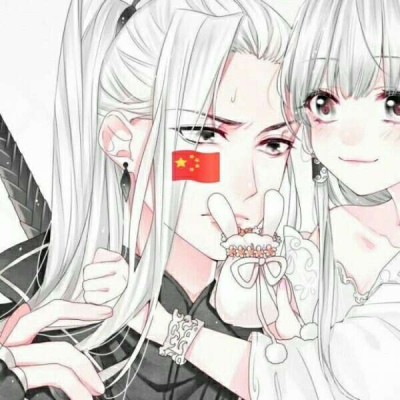 微信一对情头图片