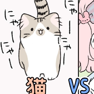 可爱呆萌漫画头像情头高清图片