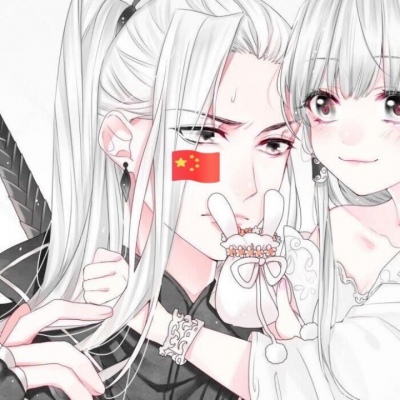 独一无二稀有动漫情侣头像图片
