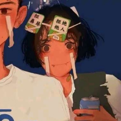 高清好看的干净优质神仙动漫情头图片 神仙颜值动漫情头