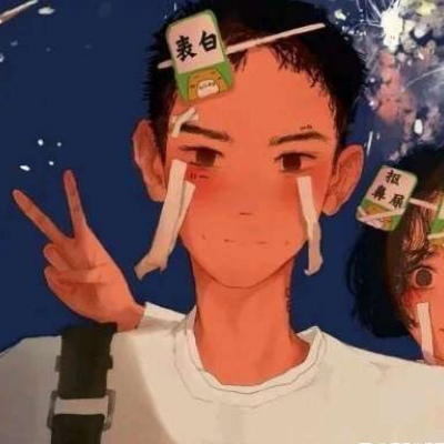 高清好看的干净优质神仙动漫情头图片 神仙颜值动漫情头