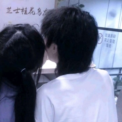 抖音 网红情侣头像一男一女