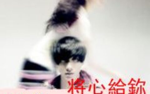 qq情侣头像双人带字图片,一个人怕孤单两个人怕辜负