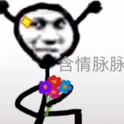 奇葩沙雕情头,高清一左一右可爱的搞怪沙雕情头可爱图片